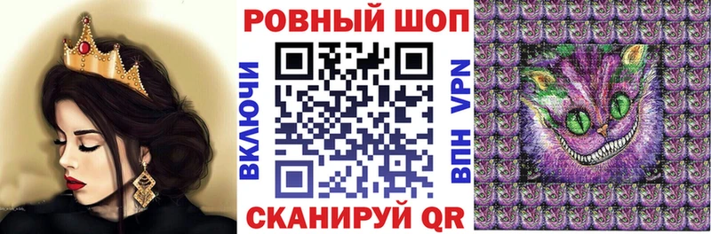Цена Слободской ГАШИШ  Марихуана  Меф 