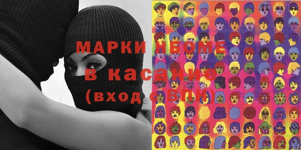 сатива Алексин