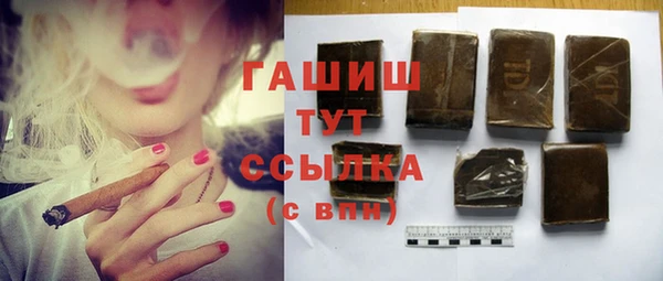 сатива Алексин
