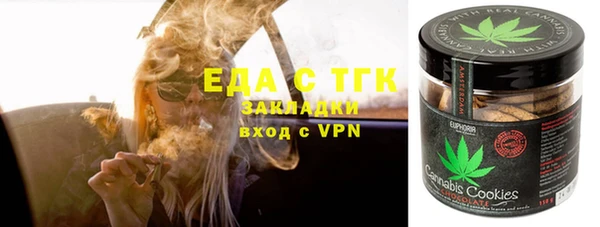 прущая мука Алзамай