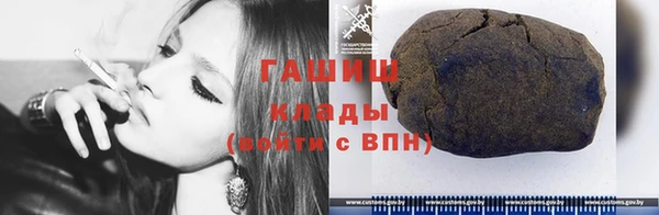 сатива Алексин