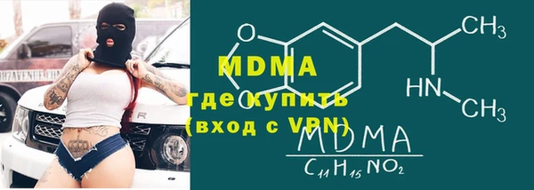 сатива Алексин
