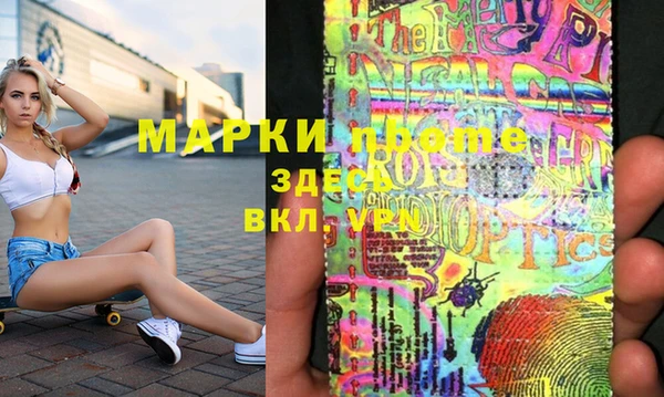 сатива Алексин