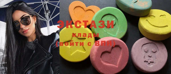 сатива Алексин